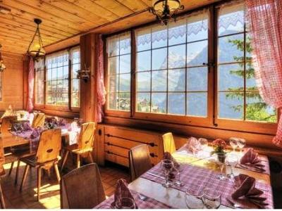 Alpenruh Hotel